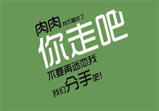熊猫短视频破解版无限看
